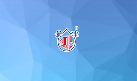 景津裝備過濾成套裝備產(chǎn)業(yè)化三期項(xiàng)目車間建設(shè)招標(biāo)公告