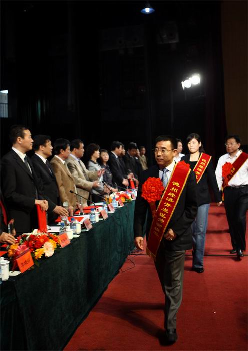 德州開(kāi)發(fā)區(qū) 勞動(dòng)模范