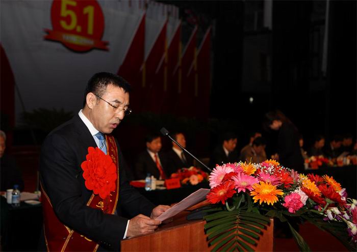 董事長(zhǎng)姜桂廷