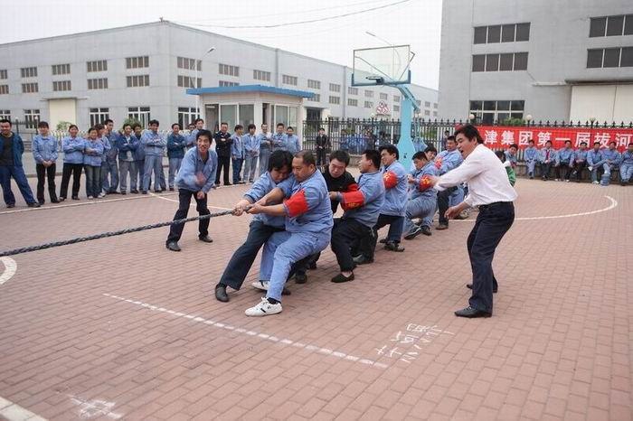 景津集團拔河比賽5