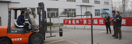 景津裝備股份有限公司舉行“景津杯”第三屆技能大賽