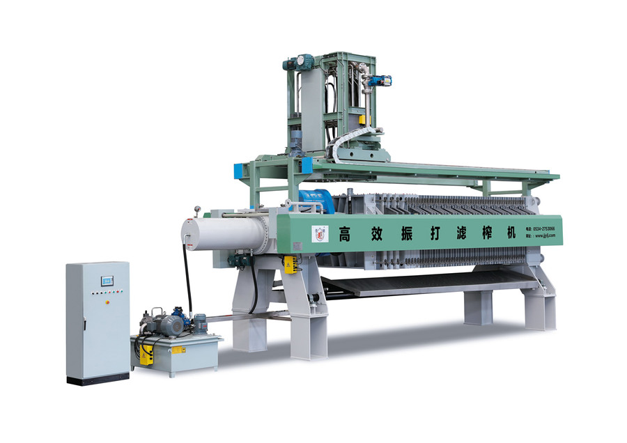 高效振打濾榨機(jī)