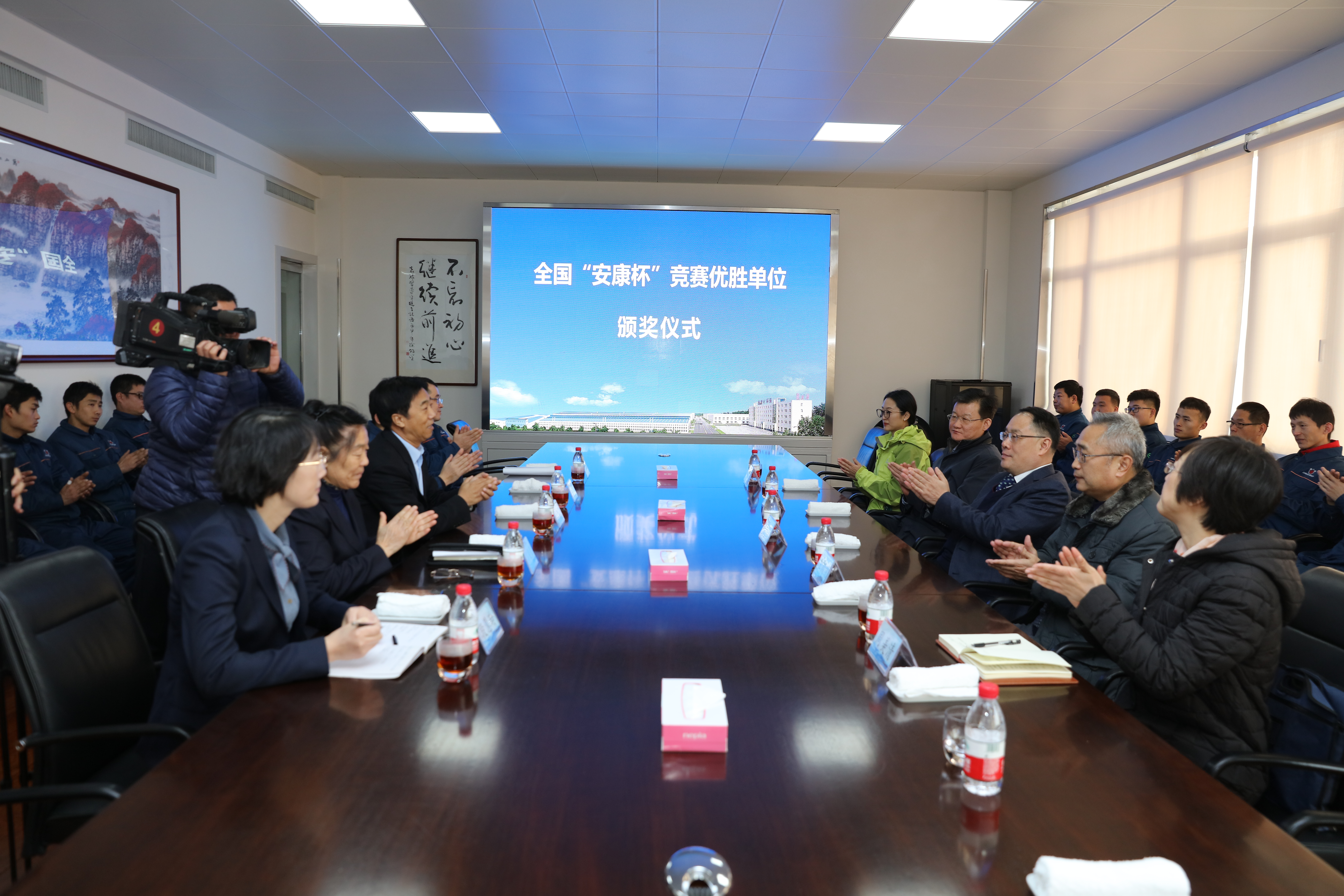 景津裝備股份有限公司榮獲全國“安康杯”競賽優(yōu)勝單位