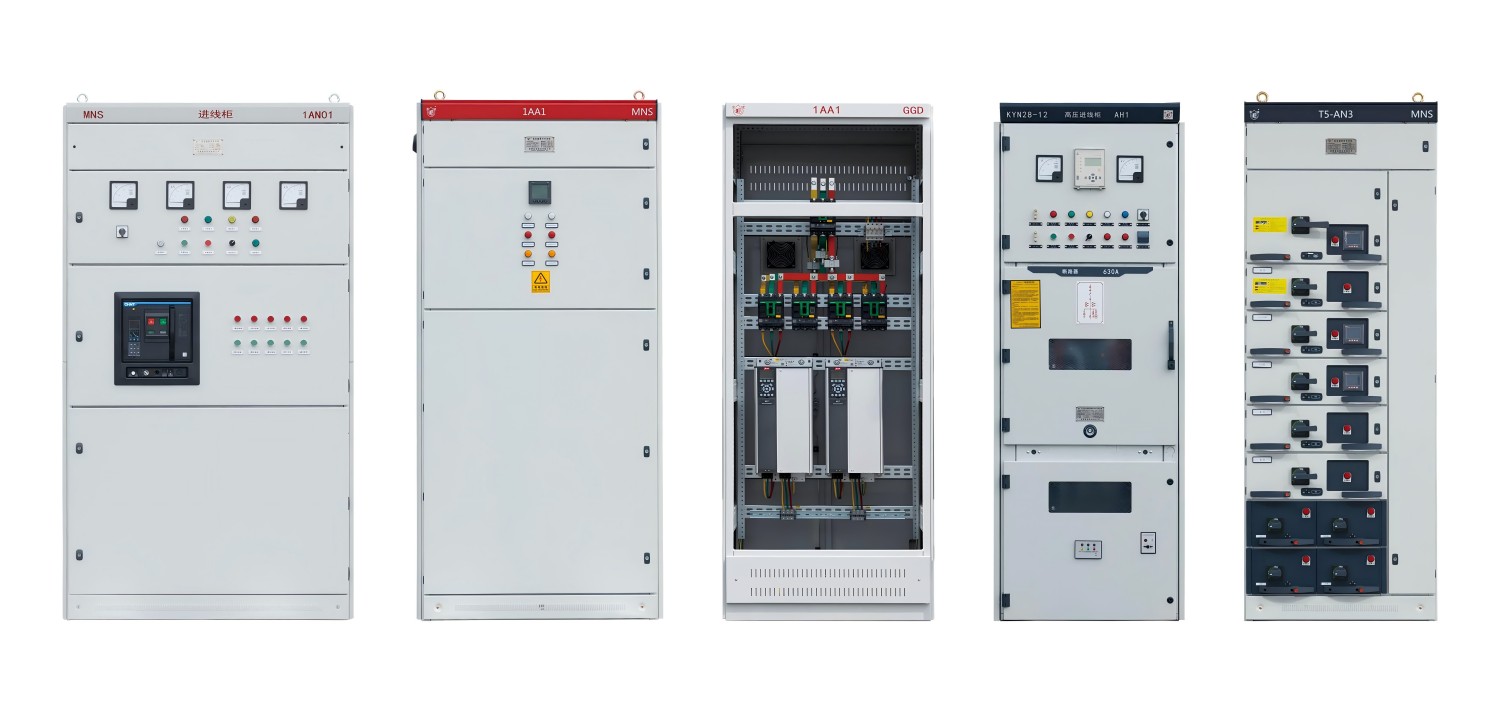 6、景津自主生產(chǎn)的各種不同形式的高低壓動(dòng)力柜(1).jpg